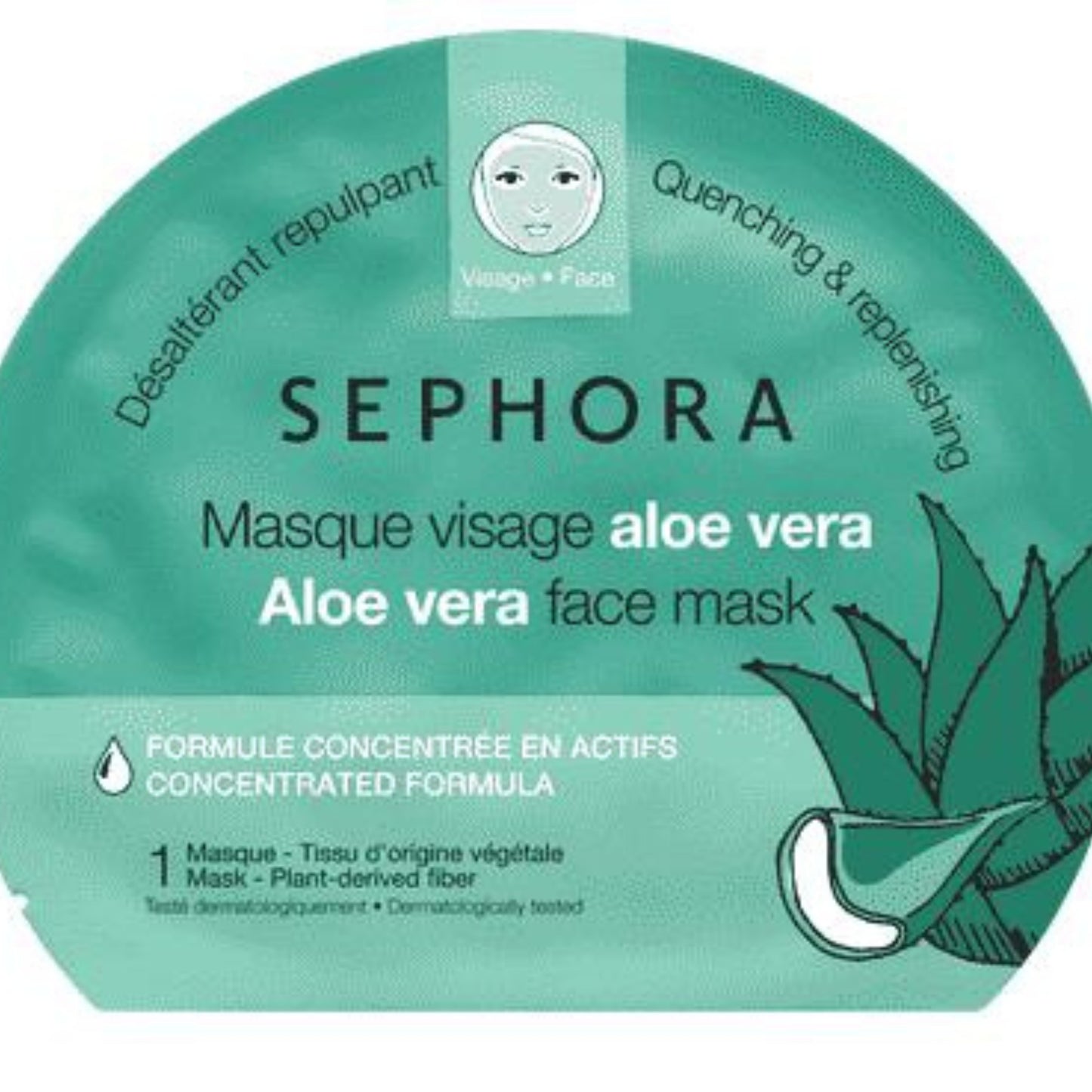 Sephora ultra moisturizing face mask