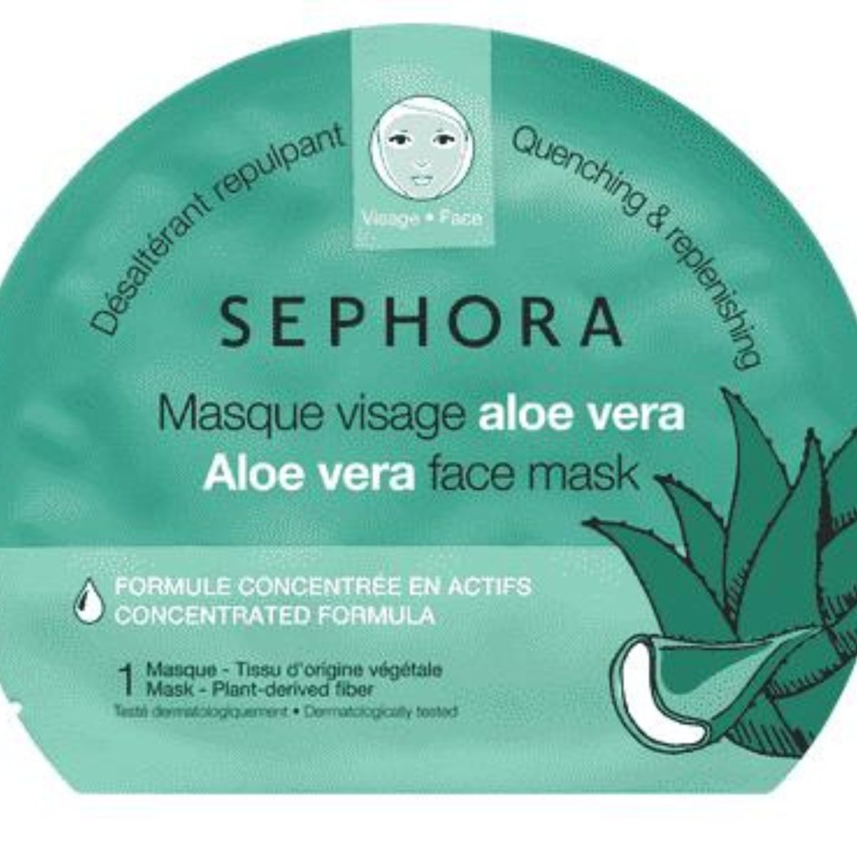Sephora ultra moisturizing face mask - Bloom Shine
