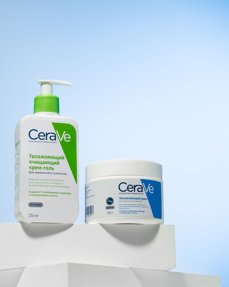 Cleanser
